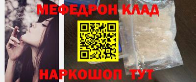 кокаин VHQ Бузулук