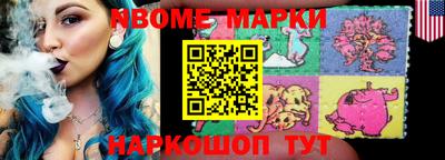 кокаин VHQ Бузулук