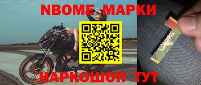 кокаин VHQ Бузулук