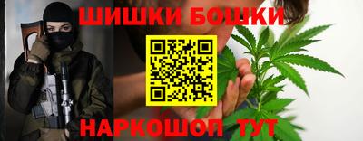 МДМА Будённовск