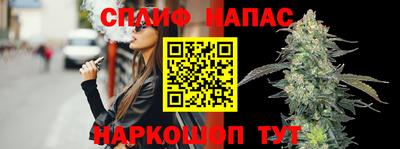 кокаин VHQ Бузулук
