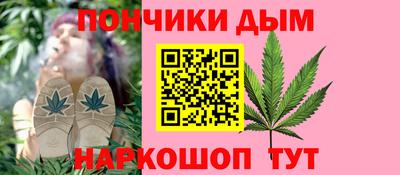 соль курить ск Бугуруслан