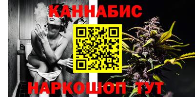 кокаин VHQ Бузулук