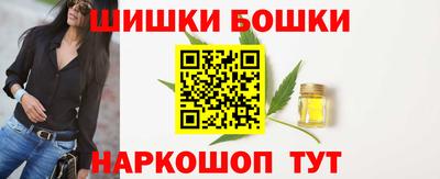 кокаин VHQ Бузулук