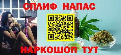 кокаин VHQ Бузулук