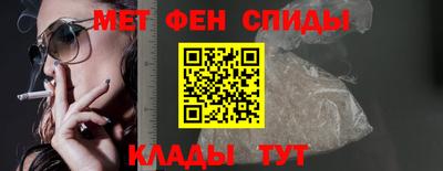 кокаин VHQ Бузулук