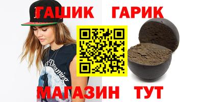МДМА Будённовск