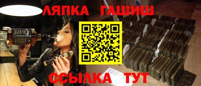 МДМА Будённовск