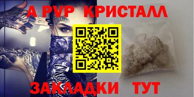 кокаин VHQ Бузулук