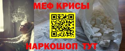 кокаин VHQ Бузулук
