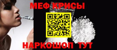 соль курить ск Бугуруслан