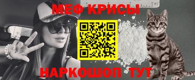 МДМА Будённовск
